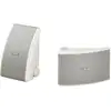 Image de Yamaha NS-AW392 2-voies Blanc Avec fil 80 W - Neuf