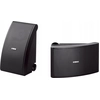 Image de Yamaha NS-AW592 haut-parleur 2-voies Noir Avec fil 50 W