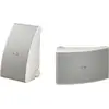 Image de Yamaha NS-AW592 Haut-parleurs externes 2.0 canaux 50W RMS 2 voies blanc pour home cinéma