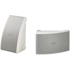 Image de Yamaha NS-AW592 Blanc 50 W - Neuf