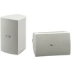 Image de Yamaha NS-AW294 (Pair) - Blanc