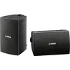 Image de Yamaha NS-AW194 haut-parleur 2-voies Noir Avec fil 60 W