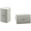 Image de Blanc.2v.80w.8ohm.85db.10cm.pair - Yamaha