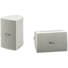 Image de Yamaha NS-AW194 2-voies Blanc Avec fil 60 W - Neuf