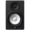 Image de Yamaha HS7 haut-parleur 2-voies Noir Avec fil 95 W - Neuf