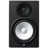 Image de Yamaha HS8 haut-parleur 2-voies Noir Avec fil 120 W - Neuf
