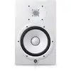 Image de Yamaha HS8 2-voies Blanc Avec fil 120 W - Neuf