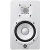 Image de Yamaha HS5 2-voies Blanc Avec fil 70 W - Neuf