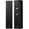 Image de Yamaha NS-F51 haut-parleur 2-voies Noir Avec fil 8 W
