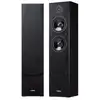 Image de Yamaha NS-F51 2-voies Noir Avec fil 8 W - Neuf