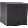 Image de Yamaha NSP41 Homecinema 5.1 Lot de haut-parleurs Noir en occasion ou reconditionné