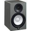 Image de Yamaha HS7 Limited Edition Grey
