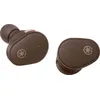 Image de Yamaha TW-E5B Wireless - écouteurs, marron