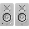 Image de Yamaha HS3 Blanc - moniteurs de proximité actifs bidirectionnels.