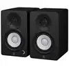 Image de Moniteur de studio Yamaha HS4 2 voies Noir - Neuf