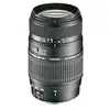 Image de Zoom Tamron - AF 70-300mm F/4-5,6 Di LD IF Macro 1/2 - Monture Canon en occasion ou reconditionné