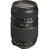 Image de Tamron Objectif LD 4,0-5,6-70-300 DI N-AF (version Nikon) en occasion ou reconditionné