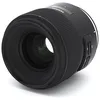 Image de Objectif TAMRON - 35mm F/1,8 Di VC USD - Monture Canon en occasion ou reconditionné