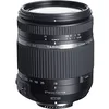 Image de Tamron B008TS E Objectif 18-270 mm f/3,5-6,3 Di II VC PZD pour Appareil photo Nikon Noir en occasion ou reconditionné