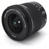 Image de TAMRON Zoom - SP 15-30mm F/2.8 Di VC USD G2 - Monture Canon en occasion ou reconditionné