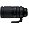 Image de TAMRON Zoom - 150-500 mm F/5-6,7 Di III VC VXD Monture Fujifilm X, A057X, Noir en occasion ou reconditionné
