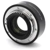 Image de Tamron TC-X14N Tele-Converter 1.4x Objectif pour Nikon Reflex photoNoir en occasion ou reconditionné