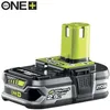 Image de Ryobi - Batterie 18v Lithium-ion One+ 2,5 Ah Rb18l25g