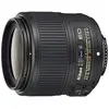 Image de Nikon AF-S Nikkor 35mm 1:1,8G ED Objektiv en occasion ou reconditionné