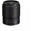 Image de Objectif Nikon NIKKOR Z 35mm f/1.8 S - Plein format - Neuf