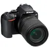 Image de Nikon Kit Reflex numérique D3500 + AF-S DX 18-105 VR en occasion ou reconditionné