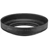 Image de NIKON Paresoleil HN-40 pour Z 16-50 - Neuf