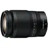 Image de Nikon NIKKOR Z 24-200mm f/4-6.3 VR MILC Téléobjectif zoom Noir - Neuf