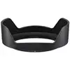 Image de NIKON Paresoleil HB-98 pour Z 24-50 - Neuf