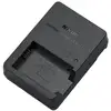 Image de NIKON Chargeur MH-32 pour EN-EL25 - Neuf