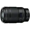 Image de Nikon Z MC 105mm f/2.8 VR S MILC Objectif macro Noir - Neuf