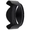 Image de NIKON Paresoleil HB-101 pour Z 18-140 - Neuf