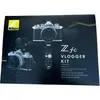 Image de NIKON Z fc + Z 16-50 Silver Kit Vlogger avec trépied + micro + télécommande