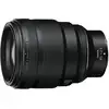 Image de Nikon NIKKOR Z 85mm f/1.2 S MILC Objectif standard Noir - Neuf