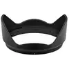 Image de NIKON Paresoleil HB-112 pour Z 12-28 - Neuf