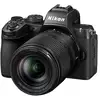 Image de NIKON Z50 II + Z 18-140 - Neuf