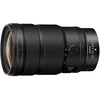 Image de Nikon NIKKOR Z 24?70mm f/2.8 S II Appareil-photo compact Objectif zoom standard Noir - Neuf