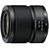 Image de Nikon NIKKOR Z DX MC 35mm f/1.7 MILC Objectif macro - Neuf