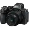 Image de NIKON Z5 II + Z 24-50mm f/4-6.3 - Neuf