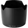 Image de CANON Paresoleil EW-83F pour EF-24-70mm f/2.8L - Neuf