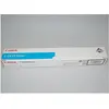 Image de Canon 8641A002 - Toner Cop C-Exv9 C 8.5K