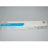 Image de TONER CANON C-EXV 9 CIANO - Neuf