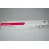 Image de TONER CANON C-EXV 9 MAGENTA - Neuf