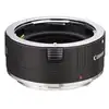 Image de Bague allonge Canon EF 25 II 25 mm pour objectifs EF et EF-S Noir et argent - Neuf