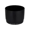 Image de Accessoires photo Canon Pare soleil ET 65B - Neuf