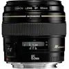 Image de Canon Objectif EF 85mm f/1.8 USM - Neuf